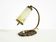 Beautiful, rare brass table lamp with glass shade | 1940s