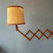 Lampe à ciseaux milieu du siècle