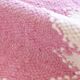 Pink Kilim Rug - 233 x 138 cm