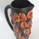 Vintage pitcher 1960