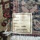 Handmade antique Persian rug 190x135cm