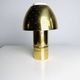 B-221 'Lysina' Table Lamp By Hans-Agne Jakobsson For Hans-Agne Jakobsson Lighting Company, Sweden 1960S