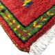 Handmade Moroccan rug 70cm x 40cm