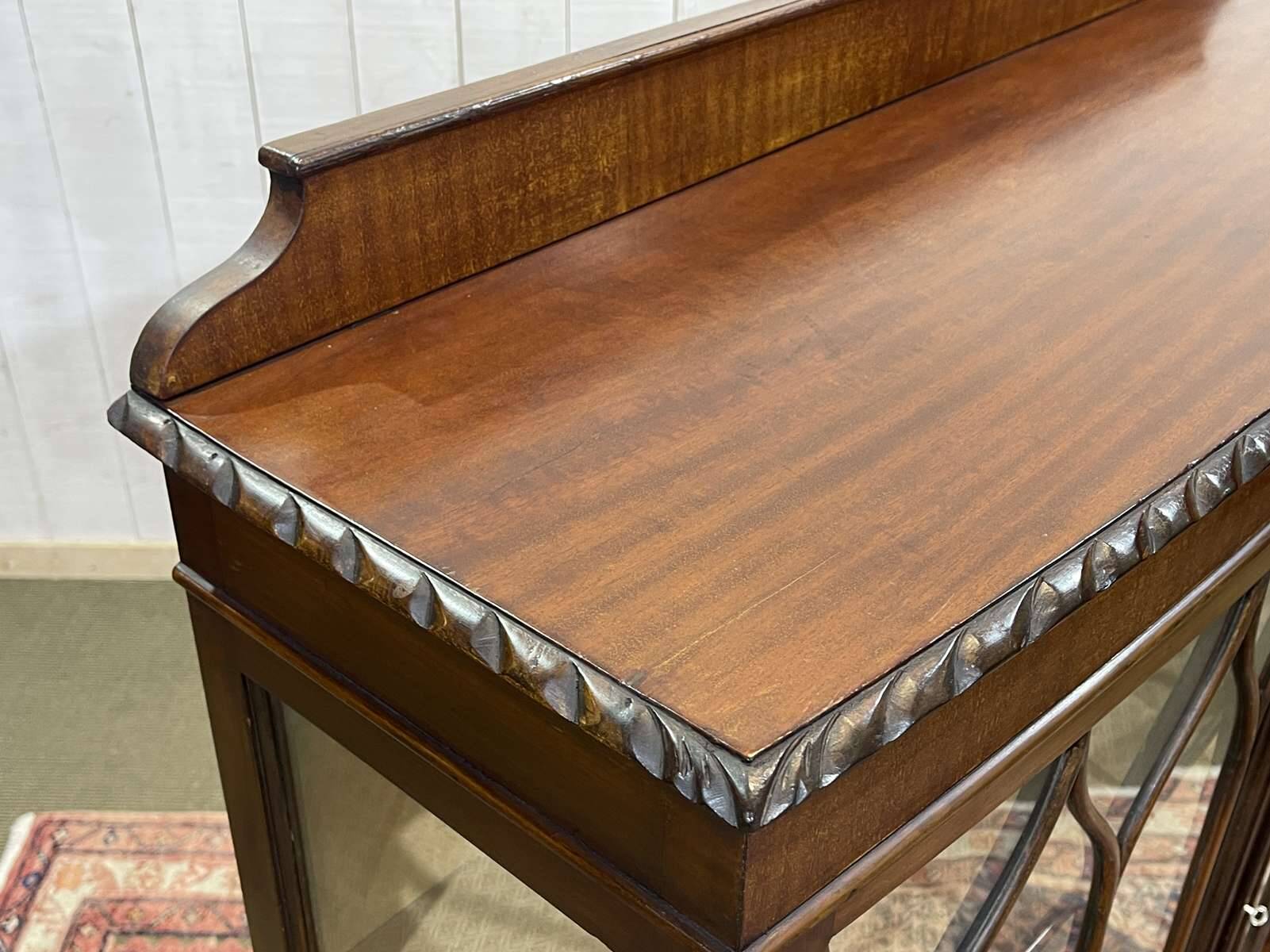 Early 20th century English mahogany display cabinet