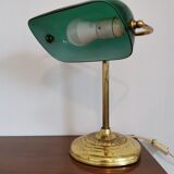 Vintage banker lamp Ikea