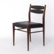 Set of 4 Vintage Teak Dining Chairs, 1960s German Mid-Century Modern, Black