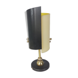 Lamp MB 50-60s