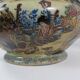 Soup tureen, hollow dish with Satsuma Japan lid