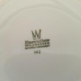 Vintage 70s coffee service