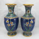Paire de vases en bronze émail cloisonné chinois chine