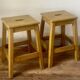 Ancien tabouret