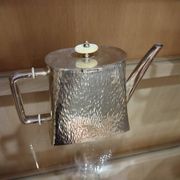 Service à thé et café Art Deco Koloman Moser par BEPWF