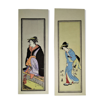 Senjafuda. estampes japonaises de femme en kimono - 1970's