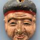 MINIATURE MASK JAPAN SIGN PERIOD EDO XIXTH CARVED WOOD