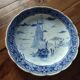 Assiette murale, faience de Delft