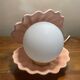 Lampe coquillage année 70