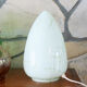 marbled opaline glass egg lamp 1970-80