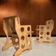 Armchair CH-1 2020 / Atelier Jadot - Zaventem Workshops