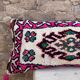 Vintage Berber wool cushion cover: Moroccan rug cushion 76x40cm