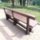 Massive brutalist bench