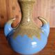 Vintage Alpho vase with beige flame blue ceramic handles