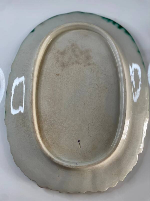 Vintage barbotine dish