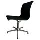Model EA107 Desk Chair by Charles and Ray Eames for ICF De Padova, 1970s