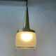 Heavy frosted glass pendant lamp by Staff, 1960s, Germany