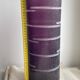 Barbini Murano Purple Vase - Vintage Signed