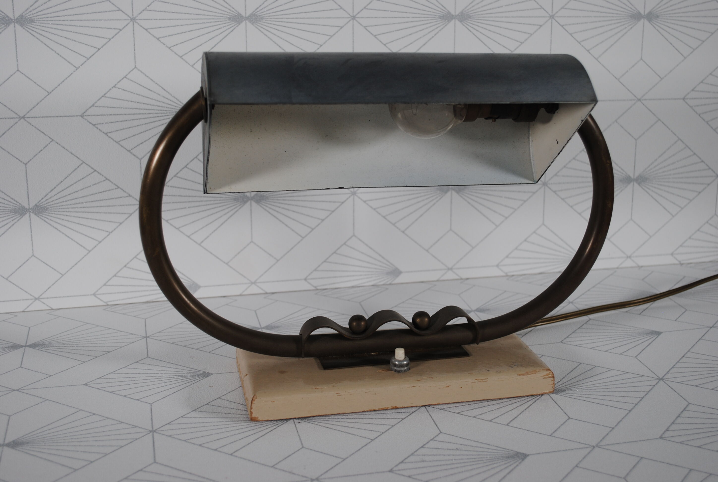 Lampe de bureau vintage
