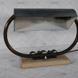 Vintage office lamp