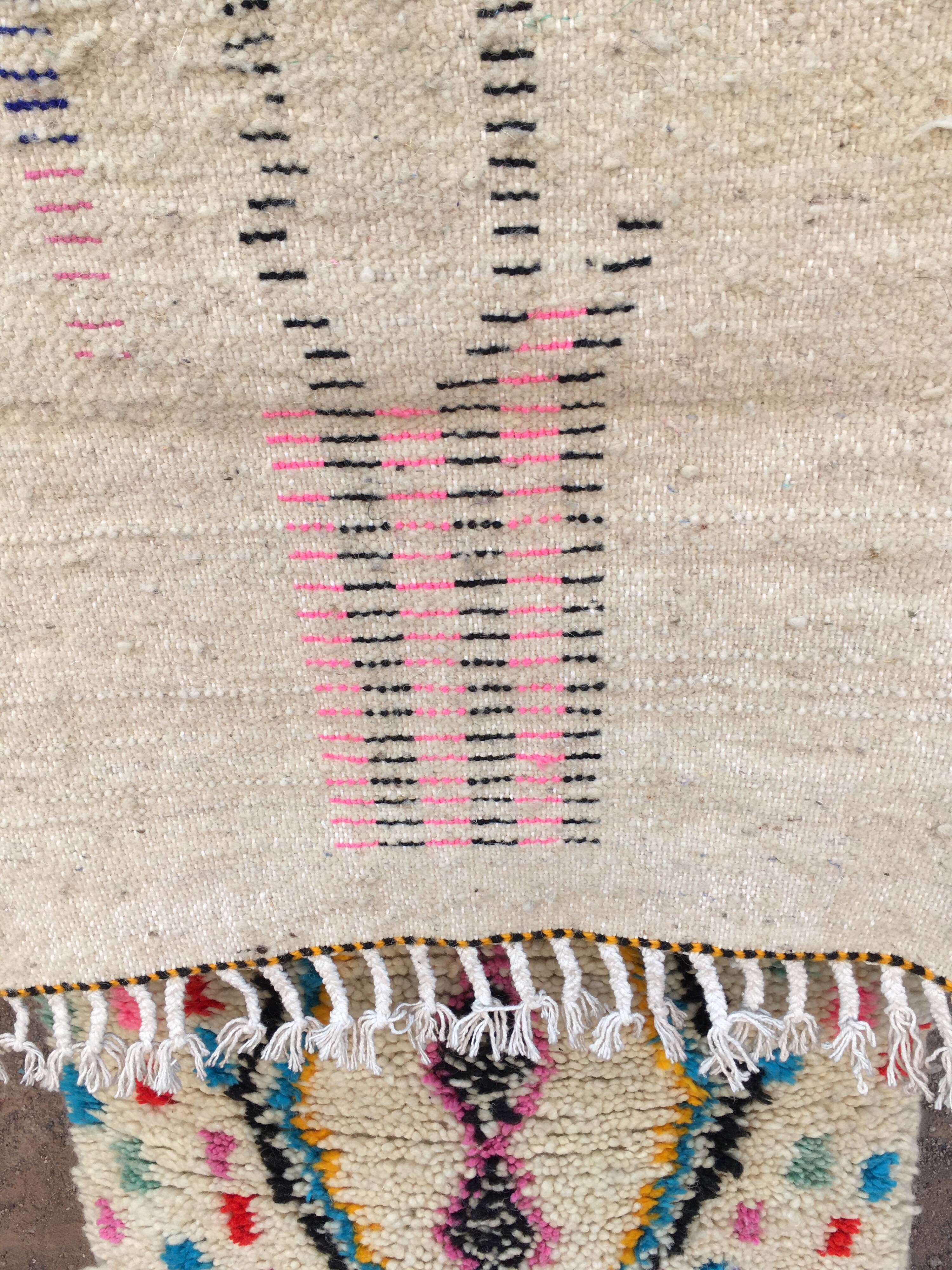 Azilal Runner Rug 198 x 58 cm
