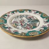 Boch Frères dessert plates Model Canton 1860 Japanese Polychrome decor