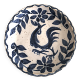 Gerlou bowl