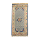 Tapis chinois 92x185cm