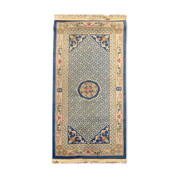 Tapis chinois 92x185cm