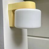 Scandinavian LARGE Vintage Wall  Bathroom Sconce Lamp