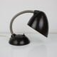 Vintage bakelite table lamp, 1950's