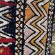 Handwoven Berber Kilim rug, wall hanging.