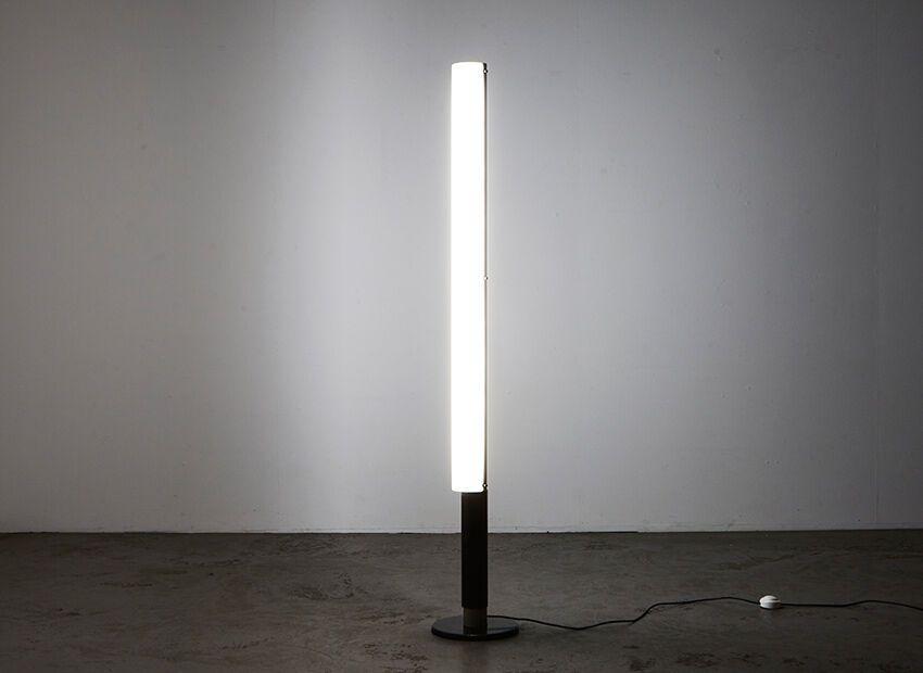 St84 floor lamp by johan niegeman for artiforte 1957