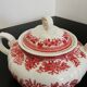 Villeroy & Boch Saar Germany antique red coffee and tea set