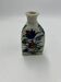 Trilobe enameled earthenware bottle, Persia, Iznik, 19th century
