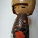 Great Kokeshi Doll, "LaTimide" by Okamoto Usaburo circa 1960-70 - Japan