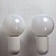 Pair of vintage space age wall lights in white plastic, Allibert 1970 bathroom bedside night light
