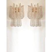 Set of 2 Modern “Conchiglie” Gold Murano Glass Wall Sconces