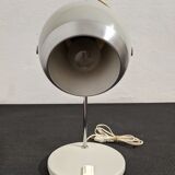 Eye ball lamp of the 60s by Aluminor