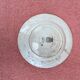 Gien plate