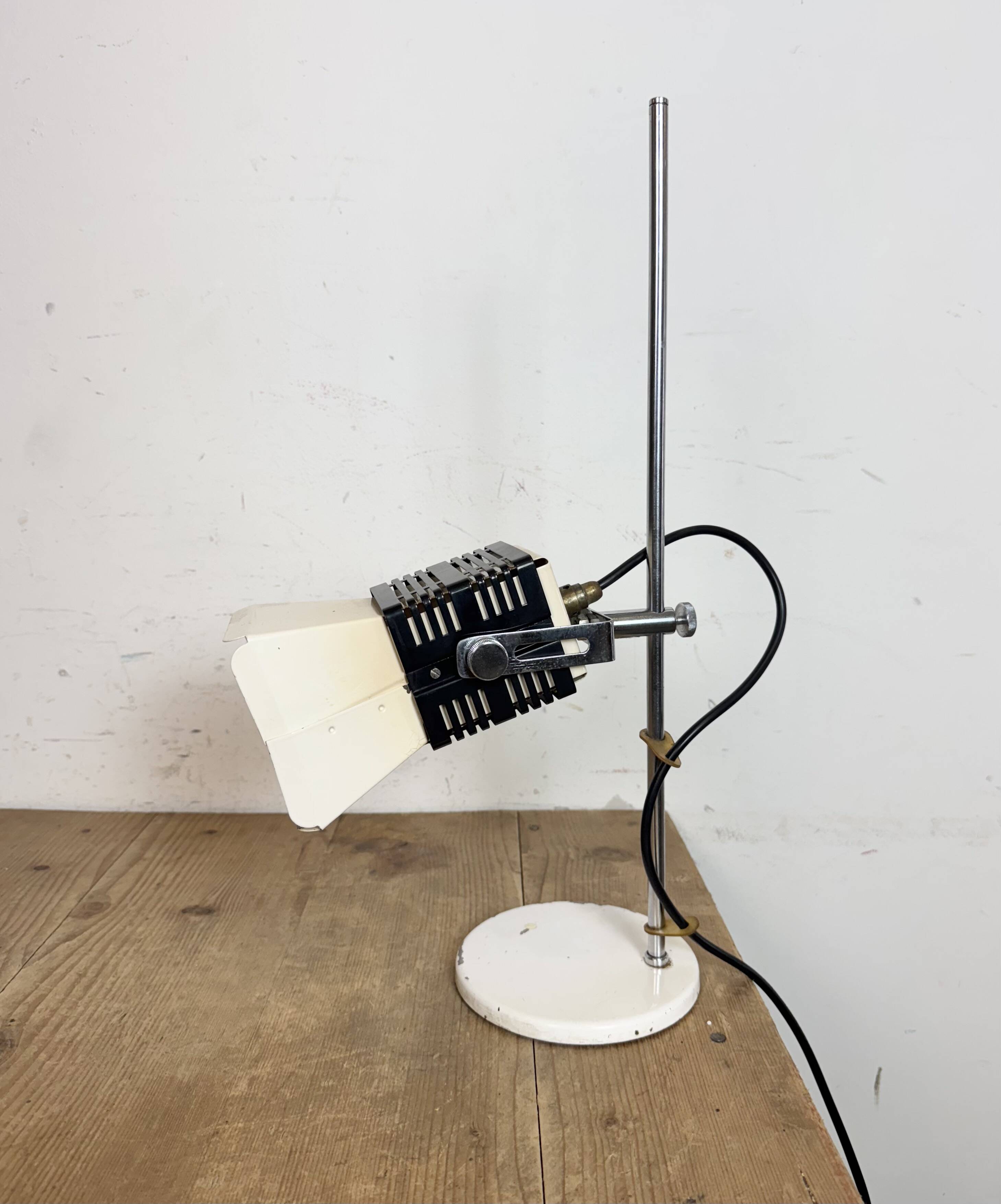 Vintage Beige Table Lamp , 1970s
