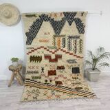 Handmade wool Berber rug 250 X 150 CM