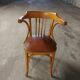 Fauteuil vintage en bois Baumann
